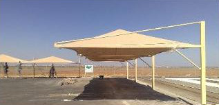 Parking Shade