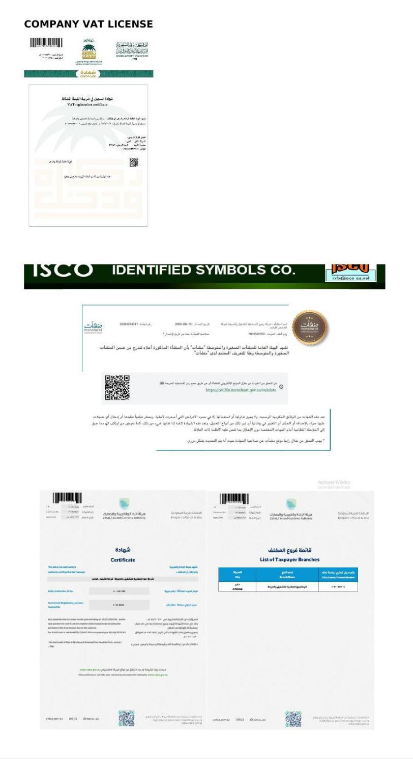 Company VAT license and registration